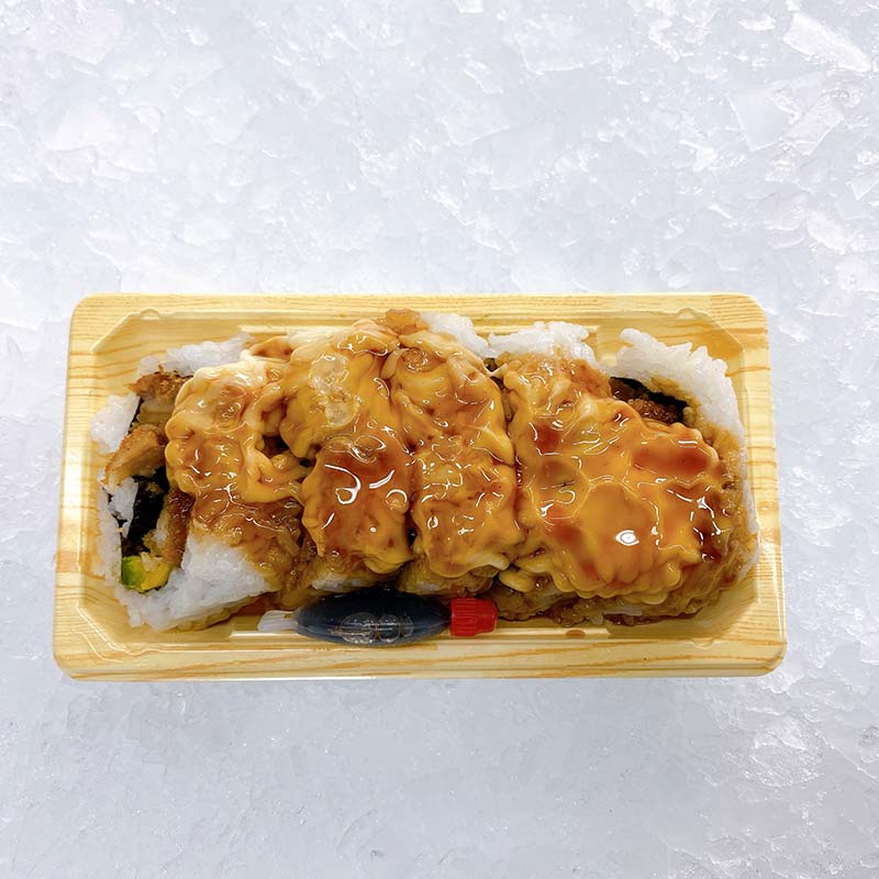 CHICKEN TERIYAKI (PER TRAY)