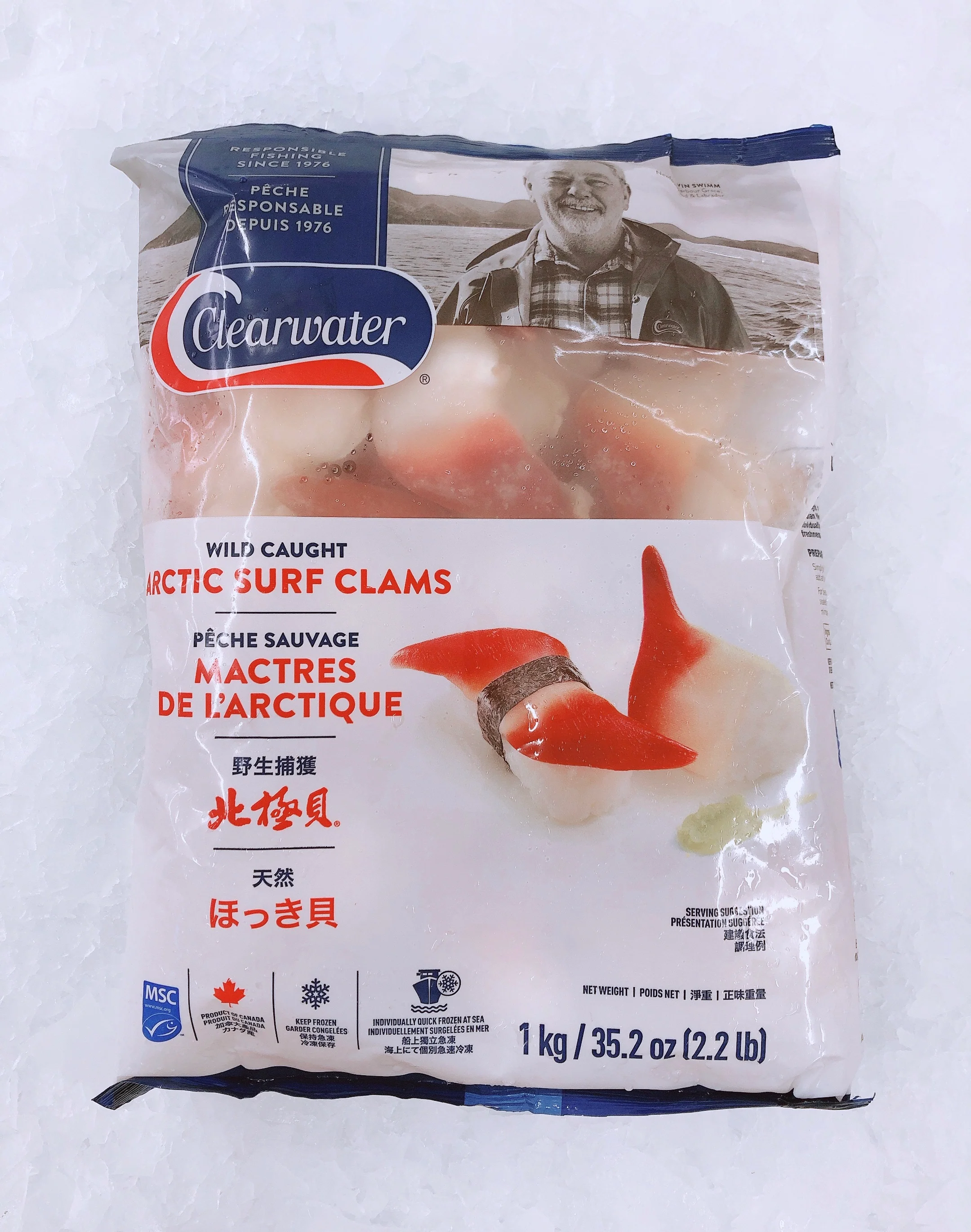CLEARWATER CANADIAN ARCTIC SURF CLAMS MEDIUM 1KG