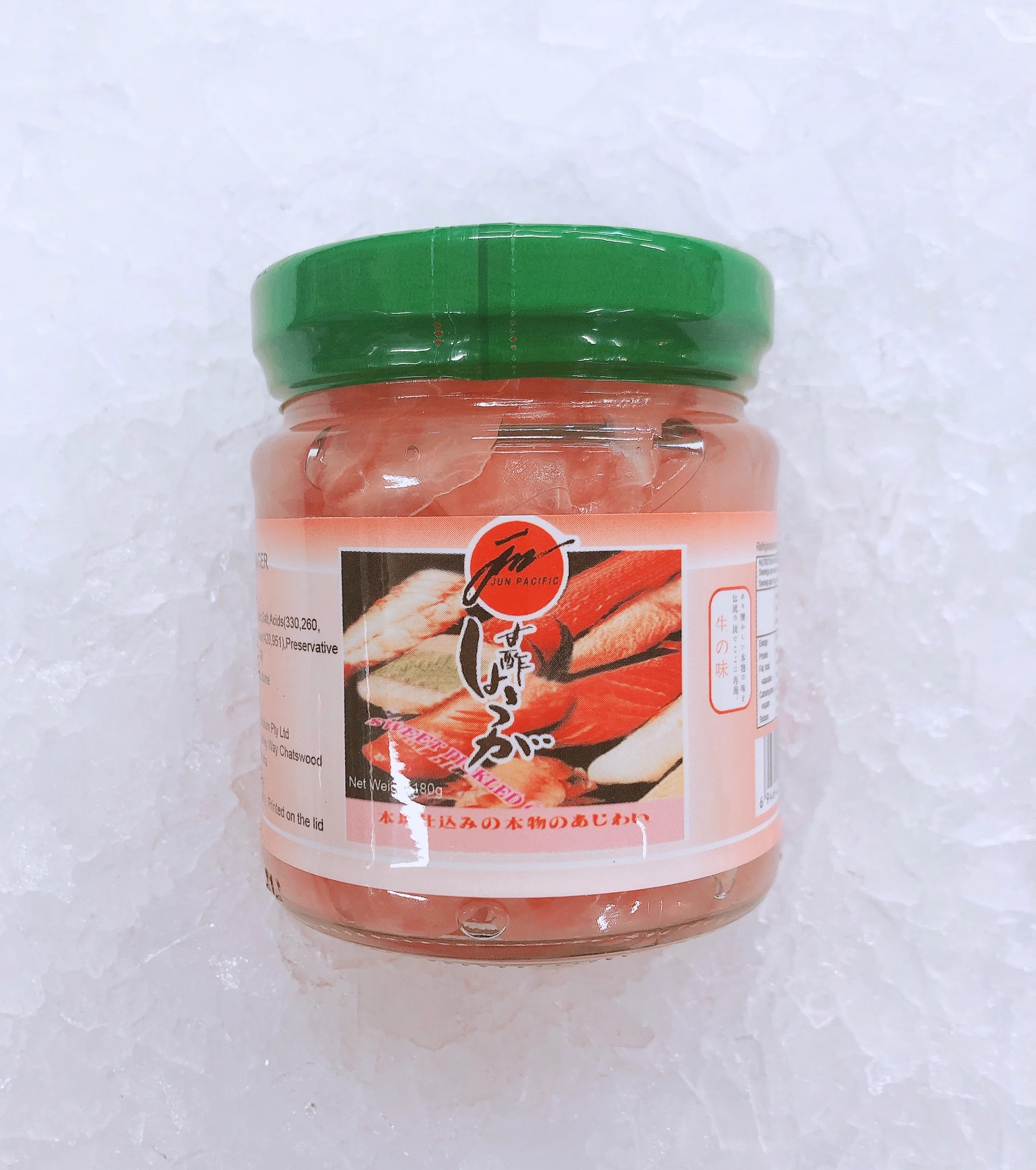 PICKLED GINGER 180G JAR