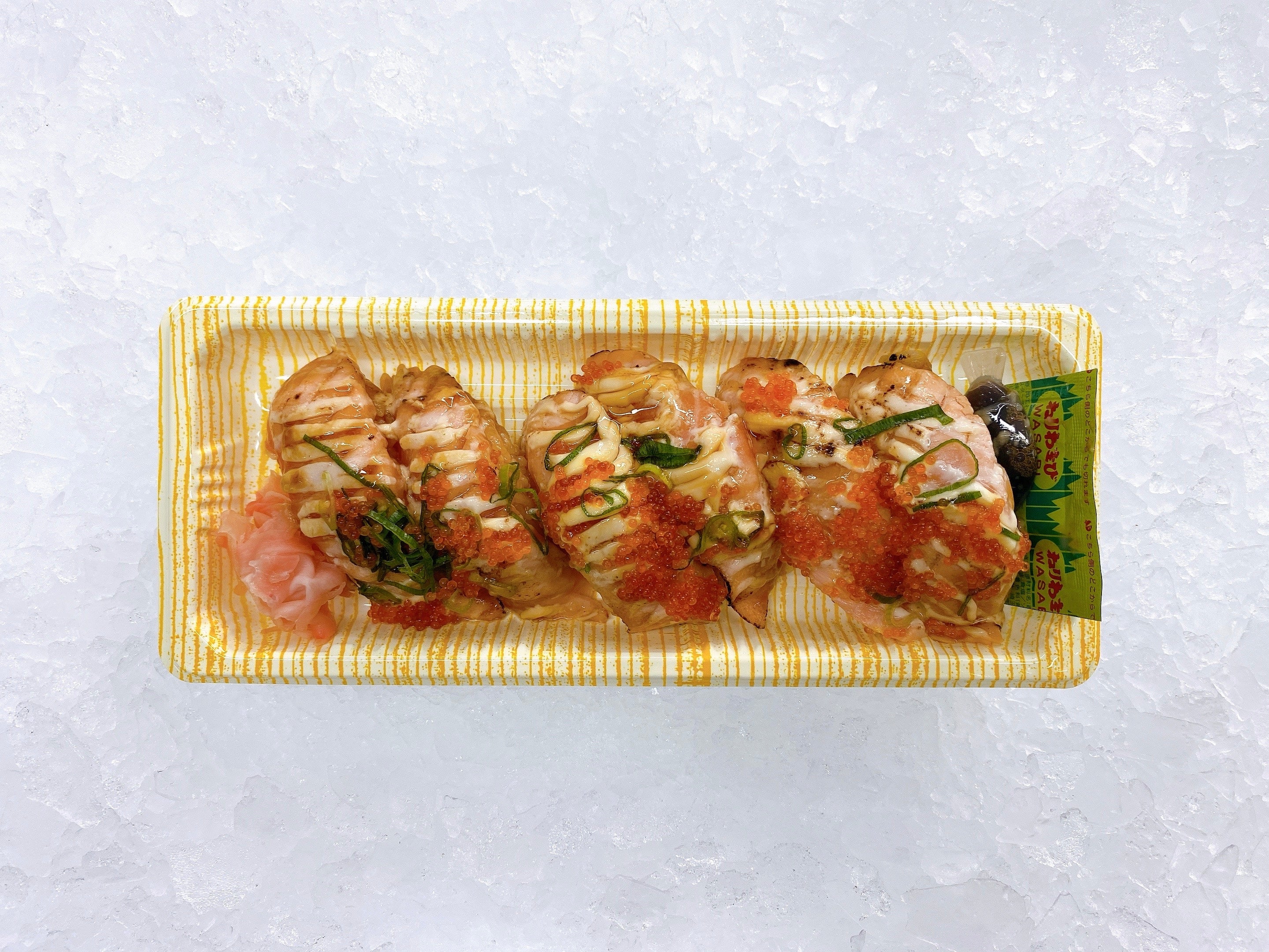 SALMON ABURI (PER TRAY)