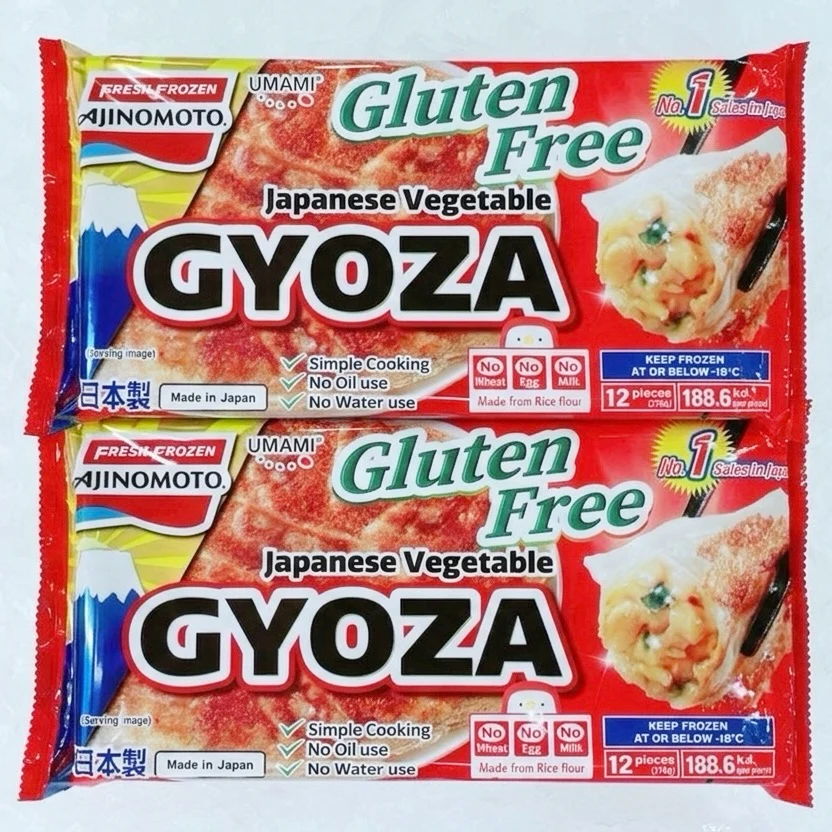 SPECIAL JAPANESE VEGETABLE GYOZA (2X275G)