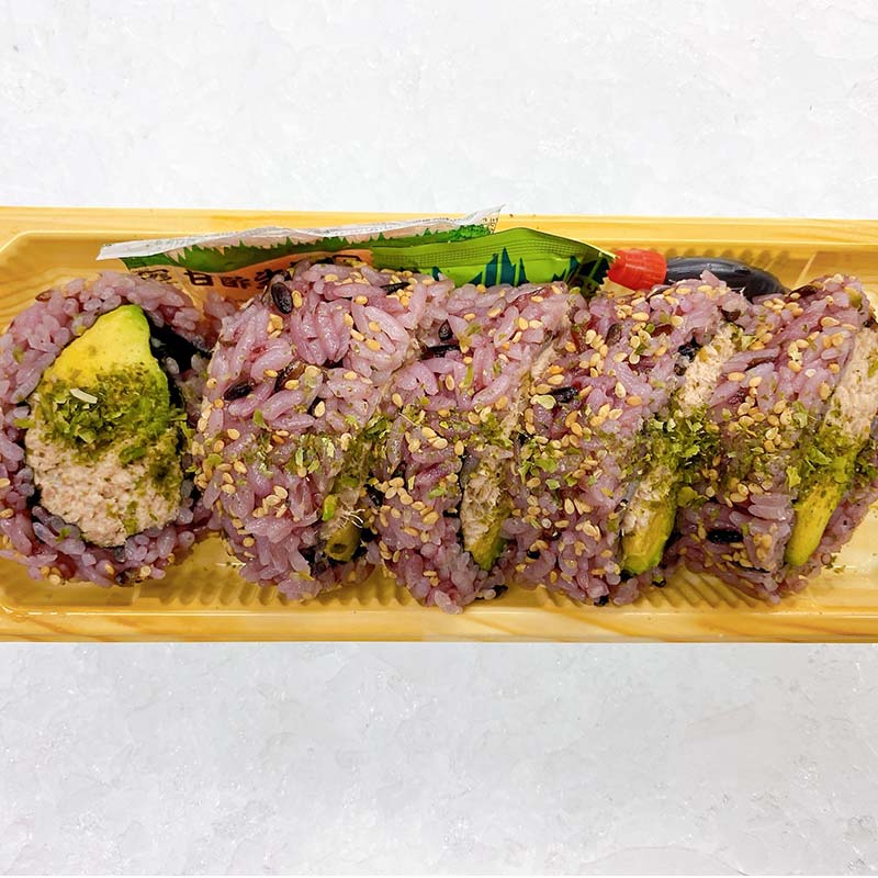 TUNA ROLLS WILD RICE (PER TRAY)
