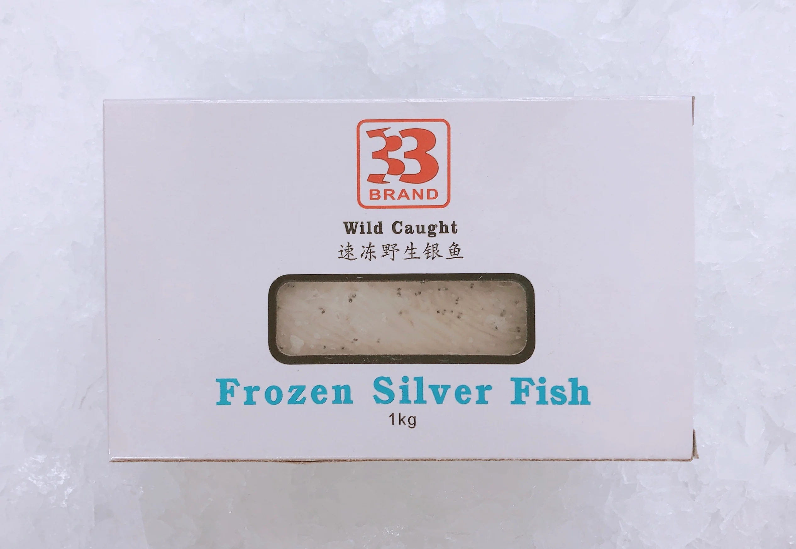 WILD CAUGHT FROZEN SILVER FISH 900G SIZE 3/5